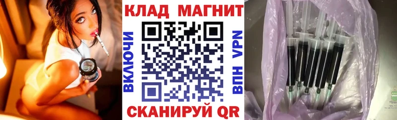 Где продают наркотики Сосновоборск Псилоцибиновые грибы ссылка на мегу ТОР ГАШИШ Бошки Шишки МЕФ