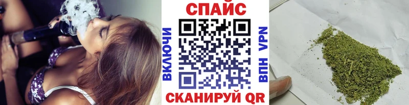 OMG сайт  Сосновоборск  Бутират бутандиол 
