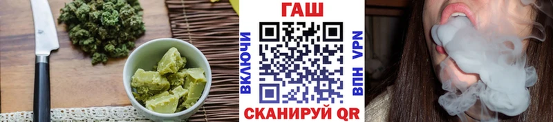 блэк спрут как зайти  даркнет сайт  Сосновоборск  Еда ТГК конопля 