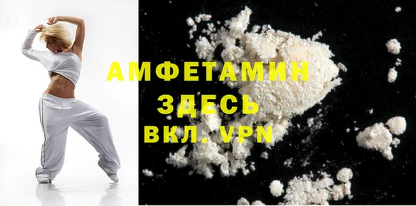 амф Алзамай