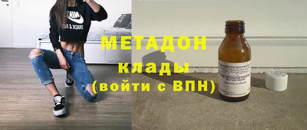 прущие грибы Алексин