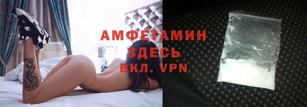 амф Алзамай