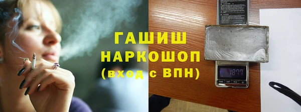 прущие грибы Алексин