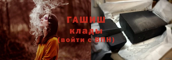 прущие грибы Алексин
