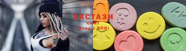 прущие грибы Алексин