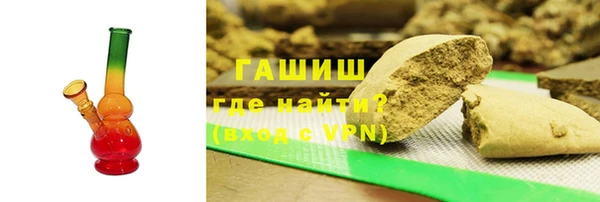 амф Алзамай