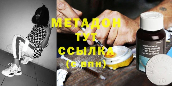 прущие грибы Алексин