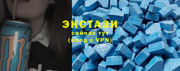 прущие грибы Алексин
