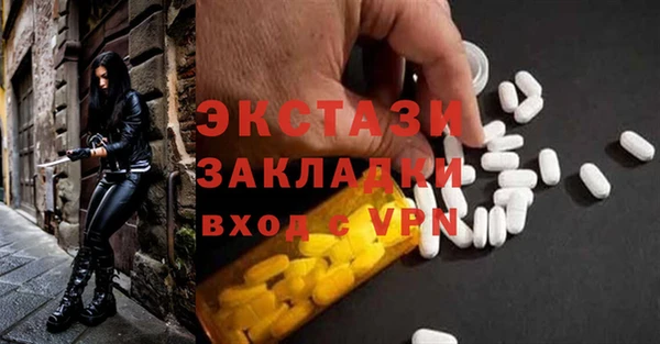 амф Алзамай
