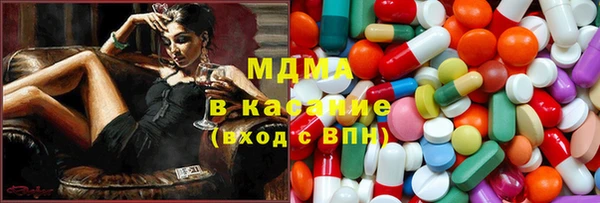 амф Алзамай