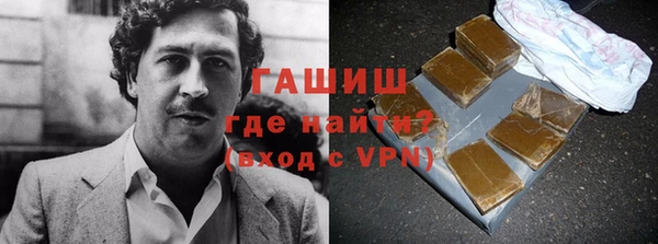 прущие грибы Алексин
