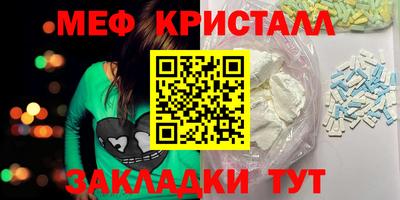 сатива Свободный