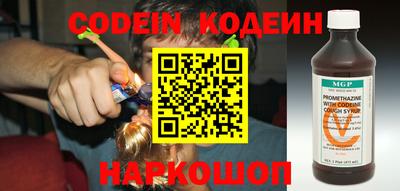 MDMA Premium VHQ Севастополь