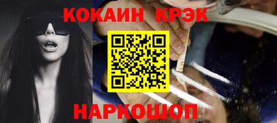 MDMA Premium VHQ Севастополь
