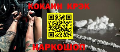 сатива Свободный
