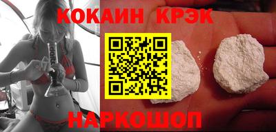 MDMA Premium VHQ Севастополь