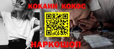 сатива Свободный