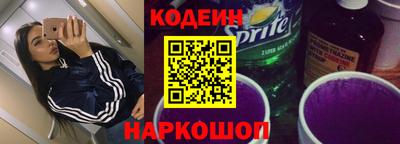 сатива Свободный