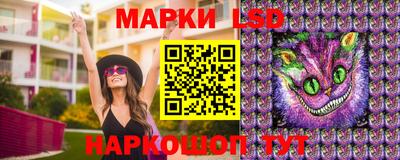 сатива Свободный