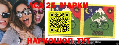 MDMA Premium VHQ Севастополь