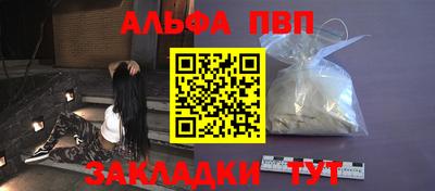 мдпв Рязань