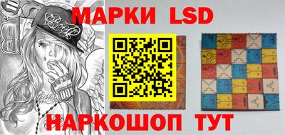 MDMA Premium VHQ Севастополь