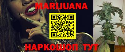 MDMA Premium VHQ Севастополь