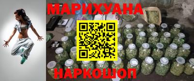 сатива Свободный