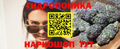 MDMA Premium VHQ Севастополь
