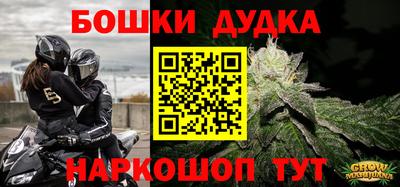 MDMA Premium VHQ Севастополь