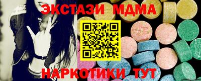 сатива Свободный