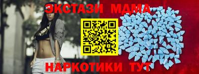 сатива Свободный