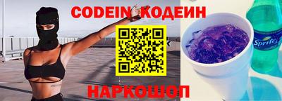 MDMA Premium VHQ Севастополь