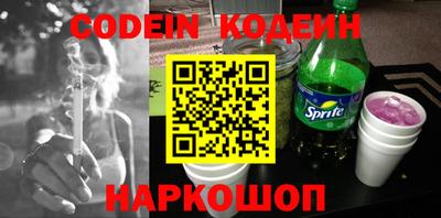 сатива Свободный