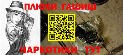MDMA Premium VHQ Севастополь