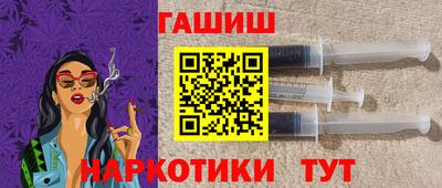 сатива Свободный