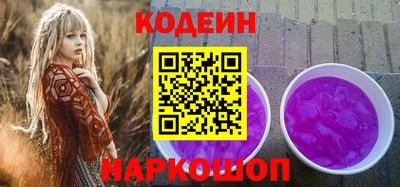 MDMA Premium VHQ Севастополь