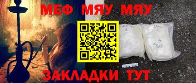 сатива Свободный