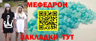 сатива Свободный