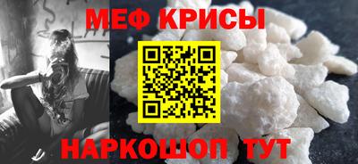 сатива Свободный